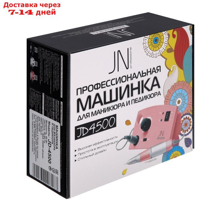 Машинка для маникюра и педикюра JessNail JD4500 BL, 35 Вт, 30000 об/мин, белая - фото 10 - id-p224145907
