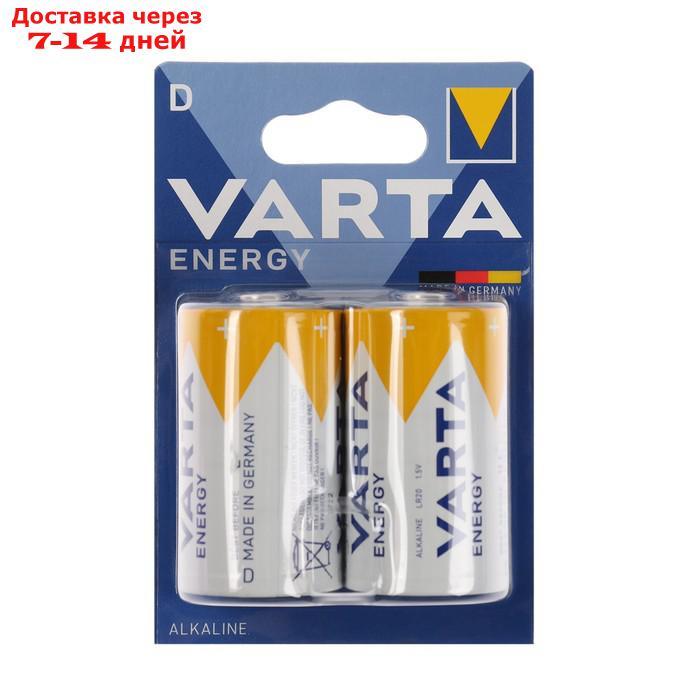 Батарейка алкалиновая Varta Energy, D, LR20-2BL, 1.5В, блистер, 2 шт. - фото 1 - id-p224145917