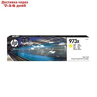 Картридж струйный HP 973XL F6T83AE желтый для HP PW Pro 477dw/452dw (7000стр.)