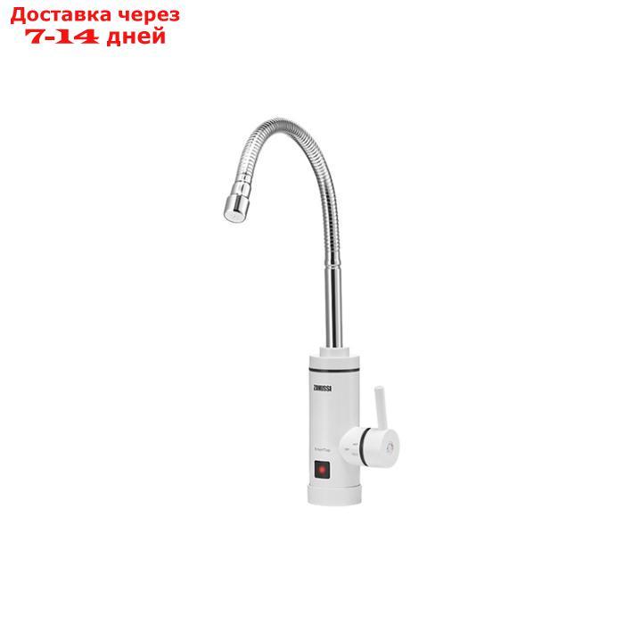 Водонагреватель ZANUSSI SmartTap, проточный, 3 кВт, 1.3 л/мин, белый - фото 1 - id-p224145927