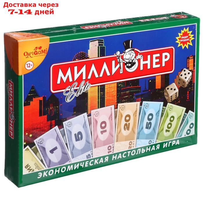 Настольная игра "Миллионер-элит", твёрдая коробка - фото 1 - id-p224145934