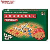 Игра настольная "Словодел Великан"