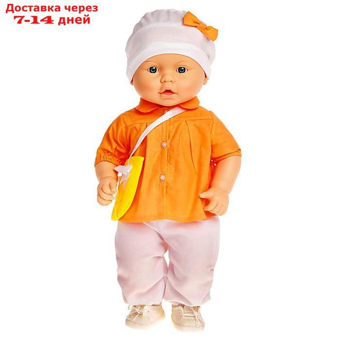 Кукла "Влада 7", 53 см - фото 3 - id-p224145957