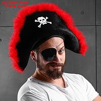 Карнавальная шляпа "Пиратка", с красным пухом, р-р. 56-58