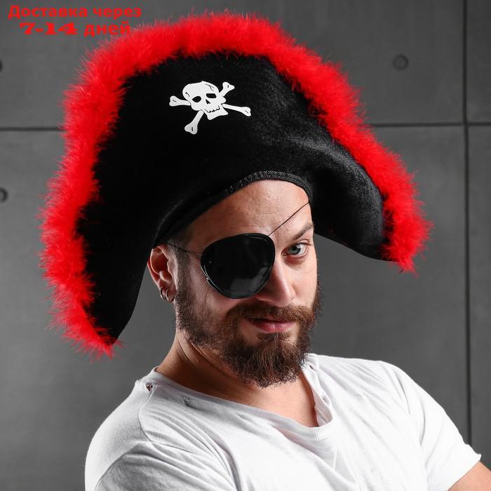 Карнавальная шляпа "Пиратка", с красным пухом, р-р. 56-58 - фото 1 - id-p224148318