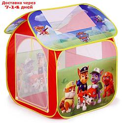 Детская игровая палатка "Щенячий патруль" в сумке