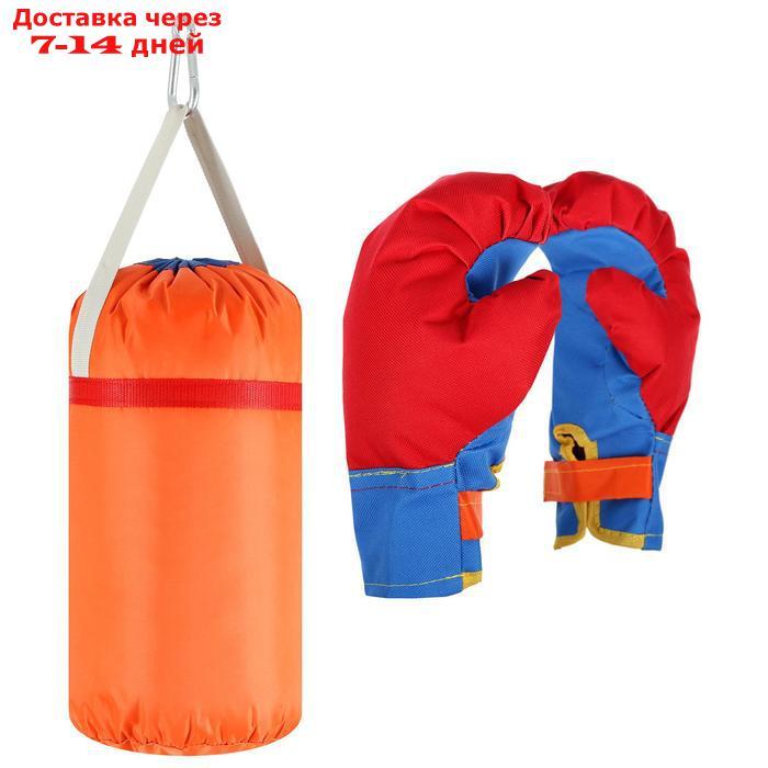 Детский боксёрский набор малый (перчатки+ груша d20 h35см), цвет МИКС - фото 6 - id-p224146103