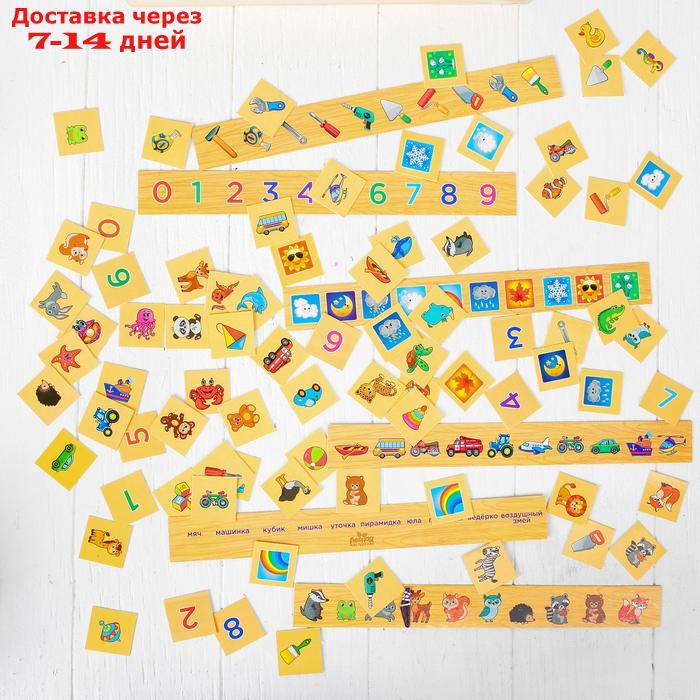 Деревянный комодик сортер "Развиваем внимание и память" (88 картонных карточек) - фото 6 - id-p224146108