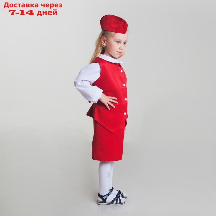 Карнавальный костюм "Стюардесса", рост 122-130 см, цвета МИКС - фото 2 - id-p224148372