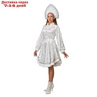 Карнавальный костюм "Снегурочка Амалия", платье, кокошник, р. 48, рост 170 см, цвет белый