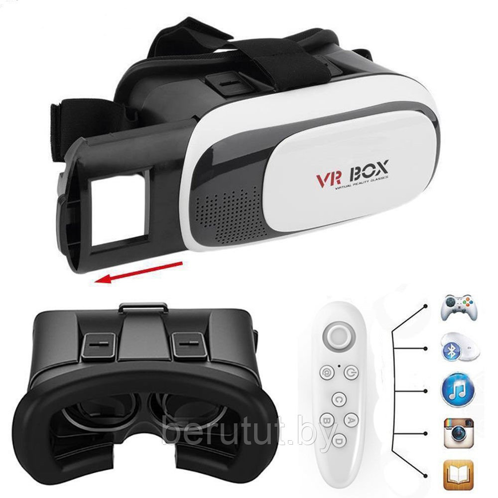 Очки виртуальной реальности VR BOX с пультом - фото 1 - id-p223618700