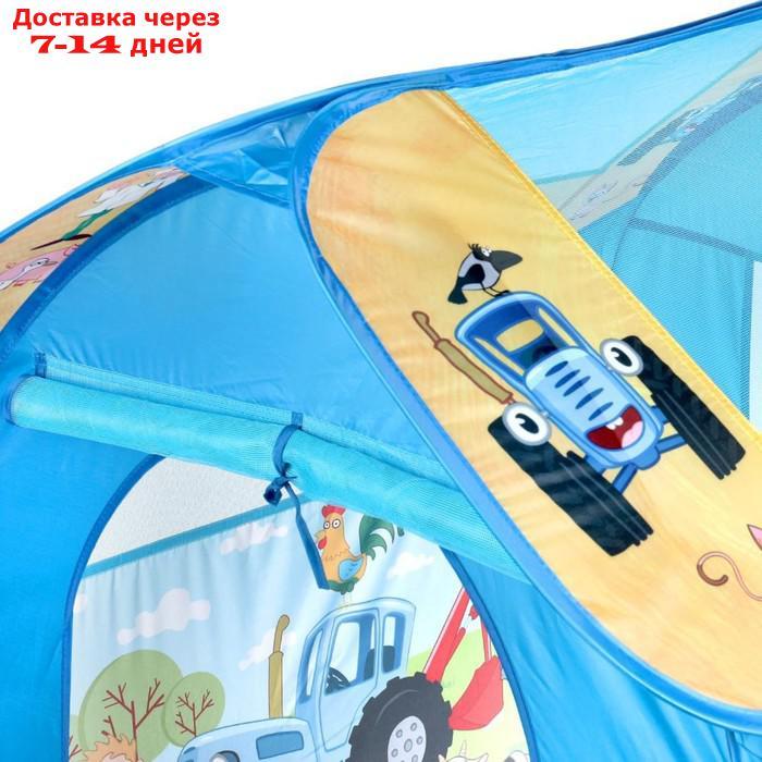 Палатка игровая "Синий трактор" 83х80х105 см, в сумке GFA-BT-2-R - фото 5 - id-p224150720