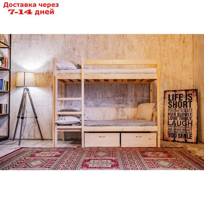 Двухъярусная кровать "Т2", 80 × 190 см, цвет сосна - фото 3 - id-p224146157