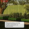 Грядка оцинкованная, 390 × 100 × 15 см, цвет зелёный мох, Greengo, фото 5