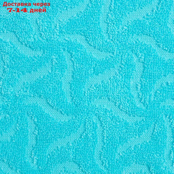 Полотенце махровое "Радуга" цвет бирюза, 70х130 см, 295г/м2 - фото 4 - id-p224148563