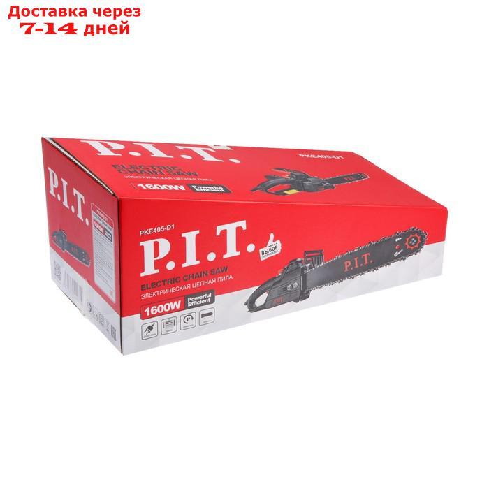 Пила цепная P.I.T. PKE405-D1, электрическая, 1600 Вт, 16", шаг 3/8", паз 1.3 мм, 59 звеньев - фото 8 - id-p224148565