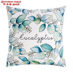 Подушка Этель "Eucalyptus" 40х40 см, 100% п/э