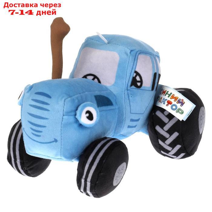Мягкая игрушка "Синий трактор", 18 см C20118-18NS - фото 1 - id-p224150787
