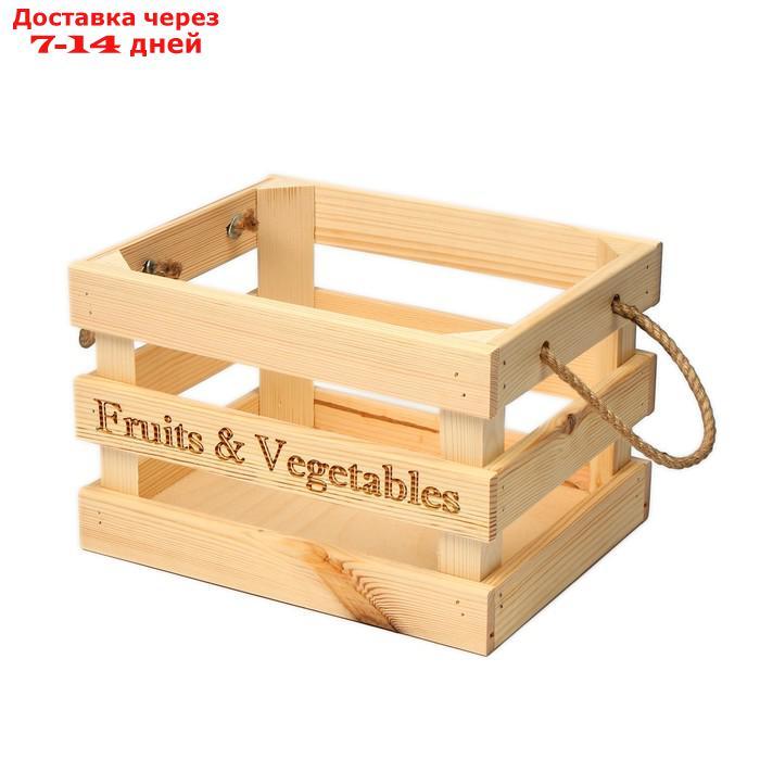 Ящик для овощей и фруктов, 40 × 30 × 25 см, деревянный - фото 1 - id-p224148589