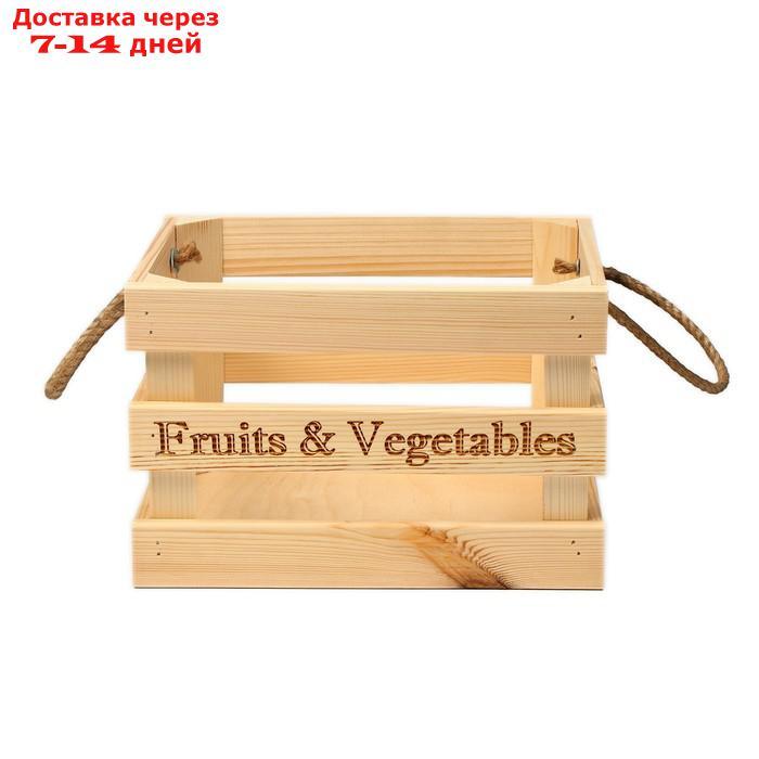 Ящик для овощей и фруктов, 40 × 30 × 25 см, деревянный - фото 2 - id-p224148589