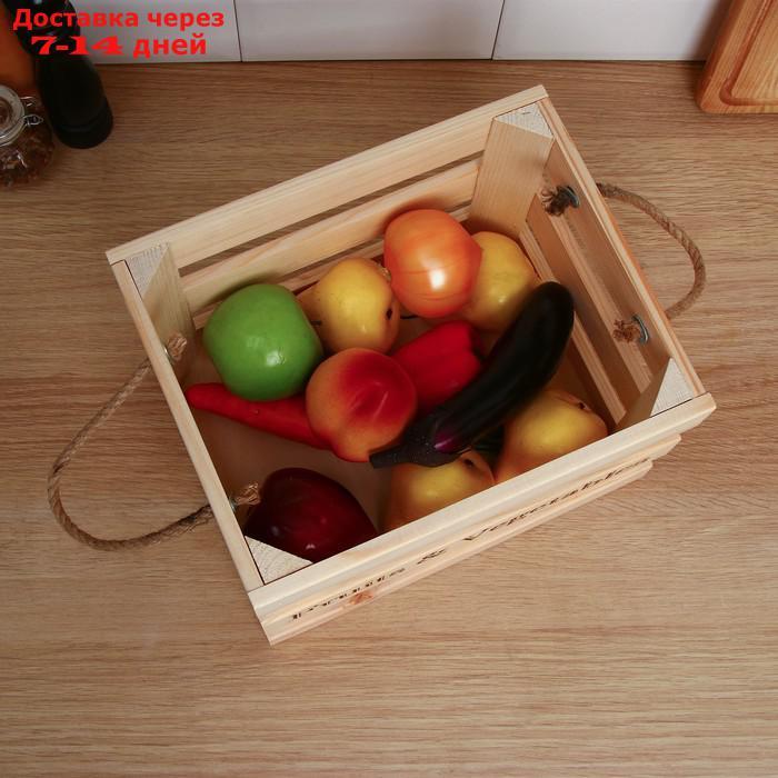 Ящик для овощей и фруктов, 40 × 30 × 25 см, деревянный - фото 7 - id-p224148589