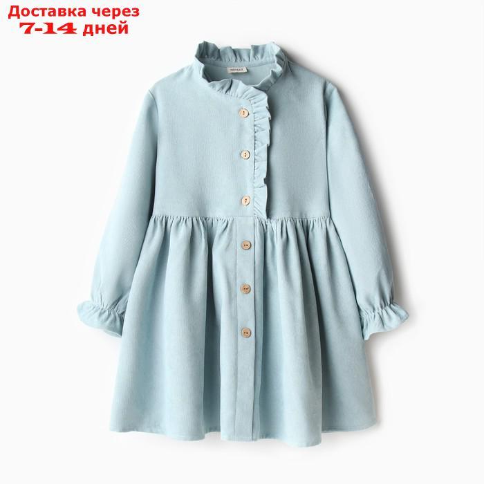 Платье для девочки MINAKU, цвет голубой, размер 146 - фото 7 - id-p224150820