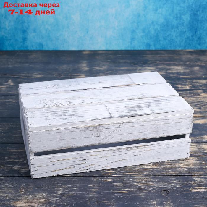 Ящик деревянный 30×20×10 см подарочный с реечной крышкой, состаренный - фото 2 - id-p224146409