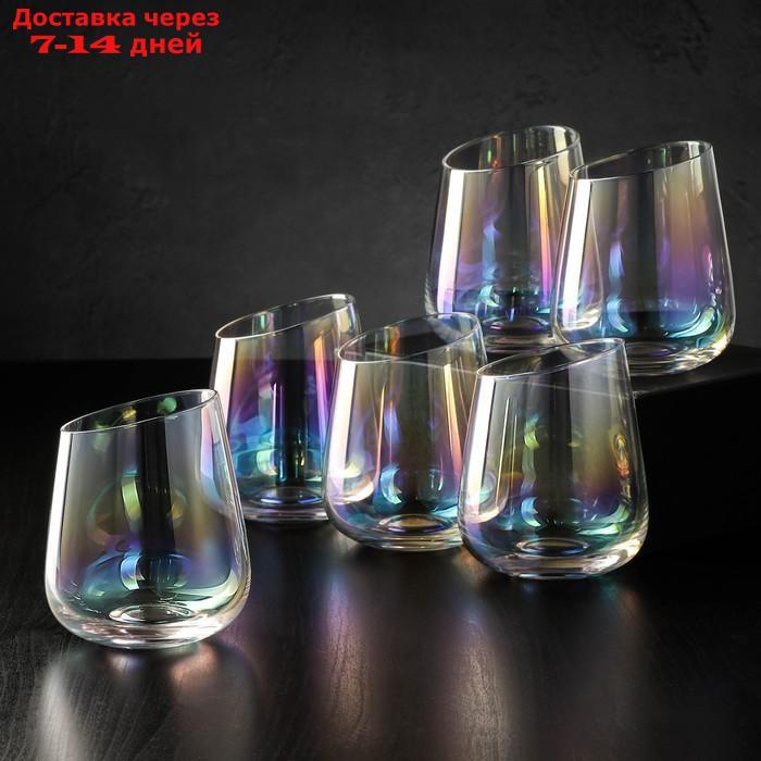 Набор стаканов низких "Иллюзия", 450 мл, 9,5×11,5 см, 6 шт, цвет перламутровый - фото 1 - id-p224150847