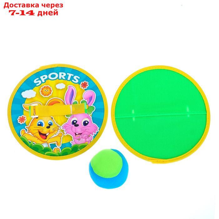 Игра "Липкий мяч", цвета МИКС - фото 4 - id-p224150870