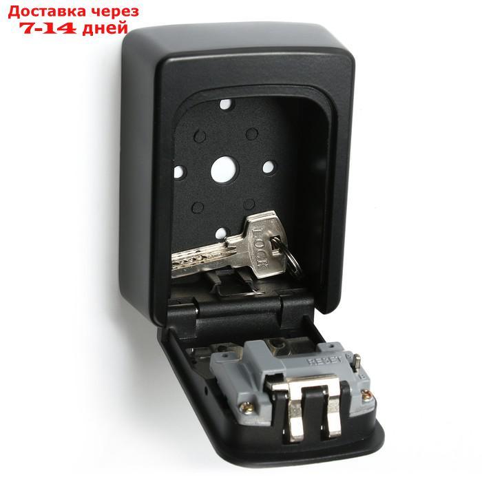 Ключница с кодовым замком, черная - фото 9 - id-p224146488