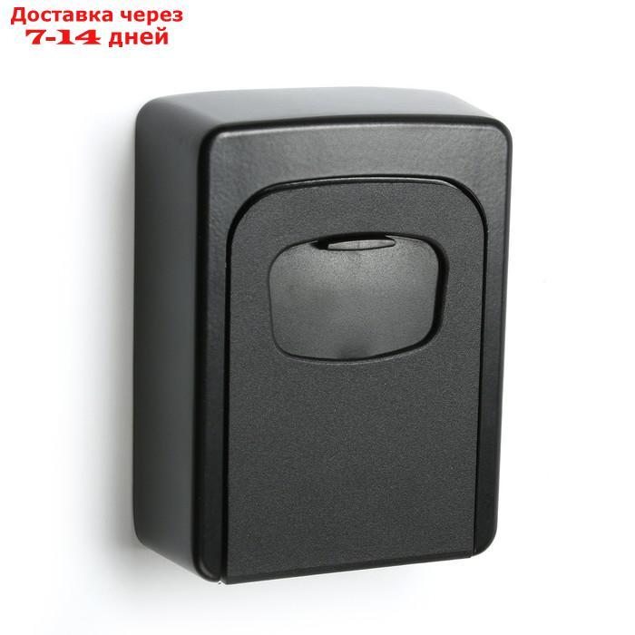 Ключница с кодовым замком, черная - фото 10 - id-p224146488