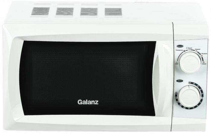 GALANZ MOS-2002MW микроволновка белая