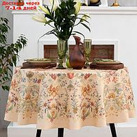 Скатерть "Этель" Floral pattern d=148 см, 100% хл, саржа 190 гр/м2