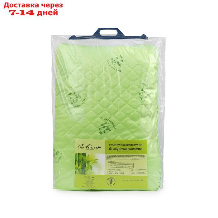 Подушка Бамбук ультрастеп 70х70 см, полиэфирное волокно, п/э 100% - фото 2 - id-p224149146