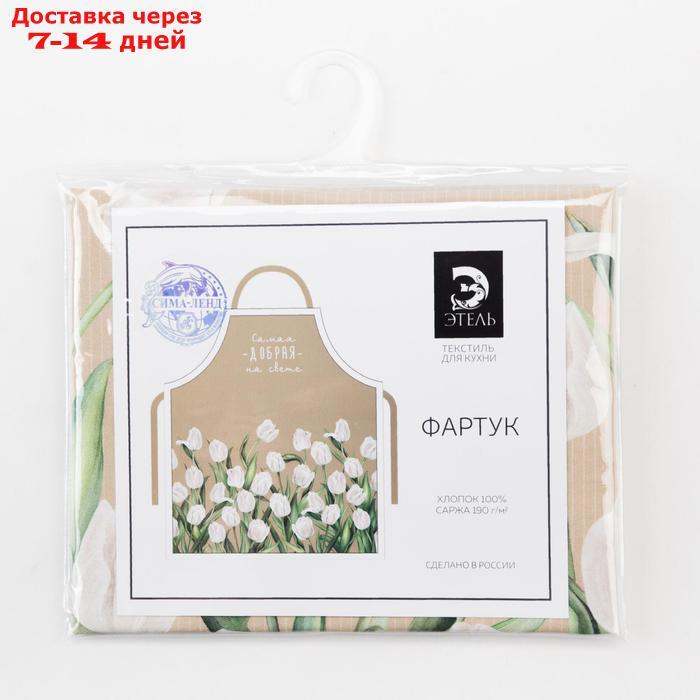 Фартук "Этель" Белые тюльпаны 60*70 см, 100% хлопок, саржа 190 г/м2 - фото 6 - id-p224149198