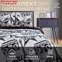 КПБ "Этель" евро Rock star 200*217 см, 220*240 см, 70*70 см -2 шт, 100% хлопок, бязь 125 г/м