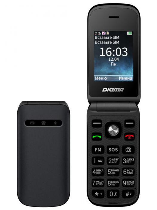 Сотовый кнопочный телефон раскладушка Digma VOX FS240 серый - фото 1 - id-p223416400