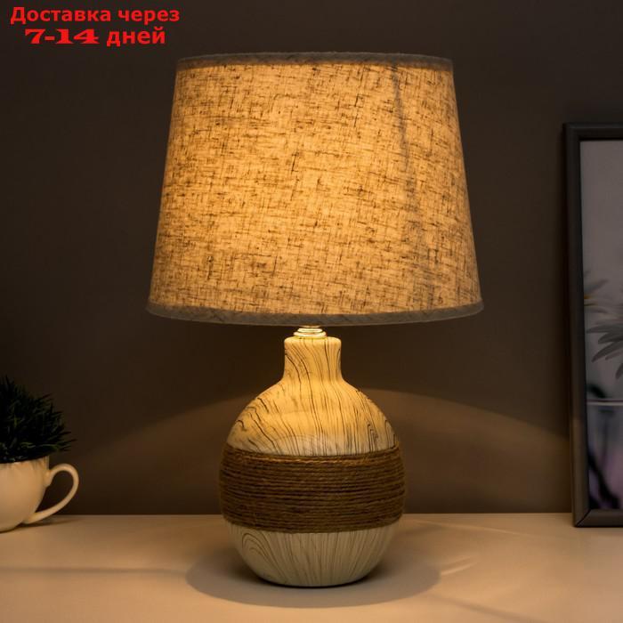 Лампа настольная с абажуром "Шпагат серый" Е14 23х23х34 см - фото 3 - id-p224150951