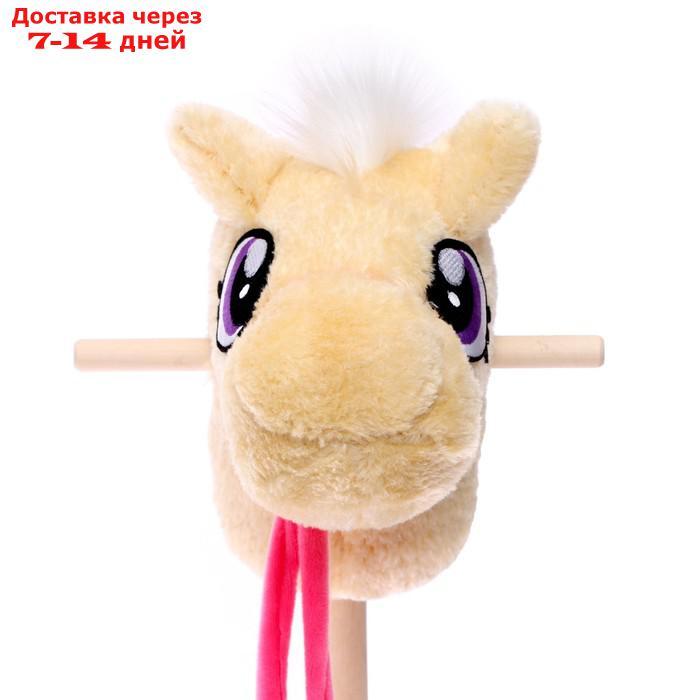 Мягкая игрушка "Конь-скакун", на палке, цвет бежевый - фото 3 - id-p224150980