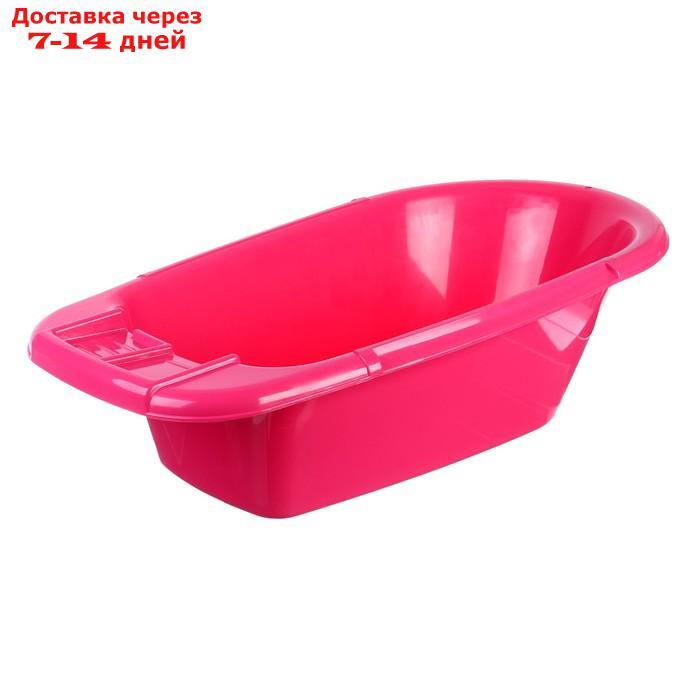 Ванна детская, цвет розовый - фото 6 - id-p224149446
