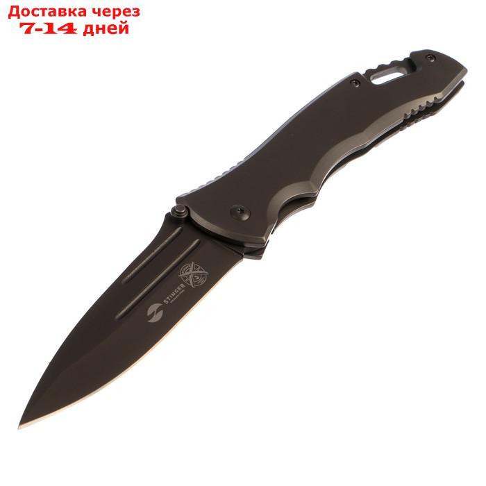 Складной нож Stinger с клипом, 133 мм, рукоять: нержавеющая сталь, подарочный бокс - фото 1 - id-p224150998