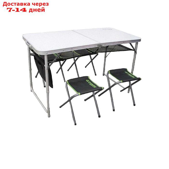 Набор стол туристический и 4 стула, Atemi ATS-400 - фото 1 - id-p224149559