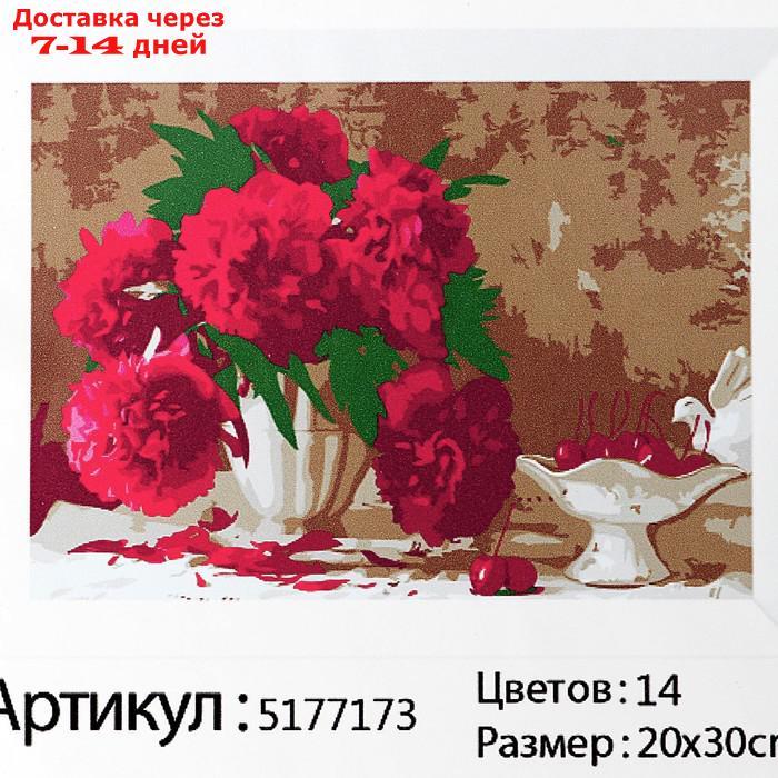 Картина по номерам на холсте с подрамником "Розовые пионы", 30х20 см - фото 6 - id-p224146689