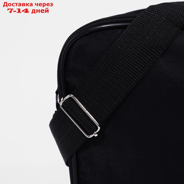 Сумка мужская, 2 отдела на молнии, 2 наружных кармана, длинный ремень, цвет чёрный - фото 4 - id-p224146706