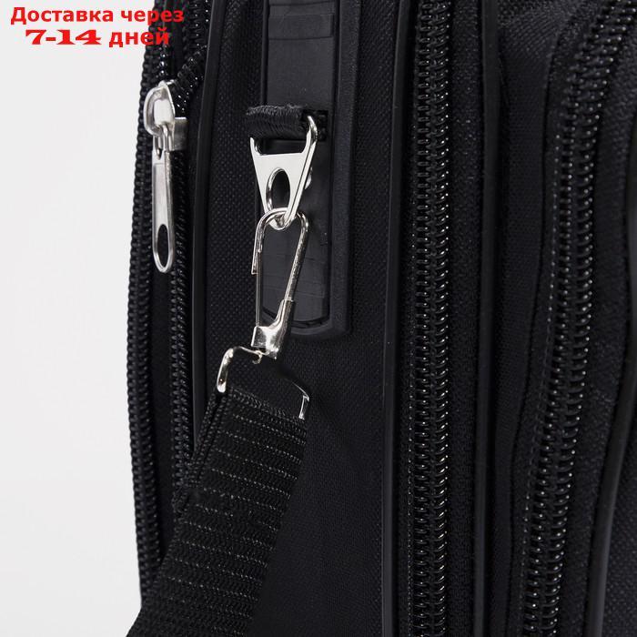 Кейс мужской на молнии, 2 отдела, 2 наружных кармана, длинный ремень, цвет чёрный - фото 3 - id-p224146717