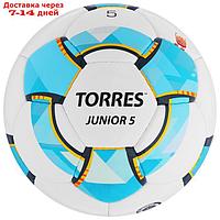 Мяч футбольный TORRES Junior-5, размер 5, вес 390-410 г, глянцевый ПУ, 3 слоя, 32 панели, ручная сшивка, цвет