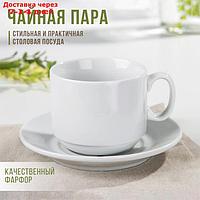 Чайная пара "Экспресс": чашка 220 мл, блюдце d=14 см, цвет белый