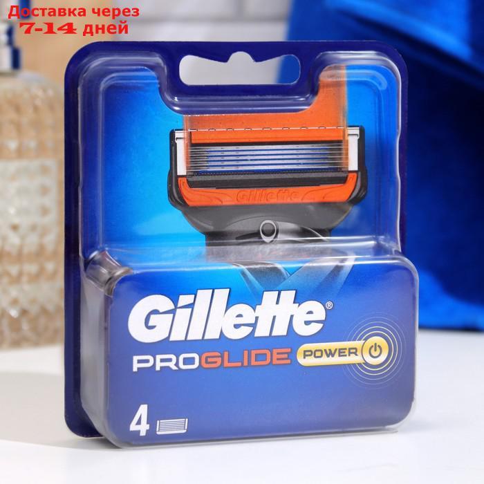 Сменные кассеты Gillette Fusion5 ProGlide, 5 лезвий, 4 шт. - фото 1 - id-p224146743
