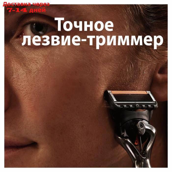 Сменные кассеты Gillette Fusion5 ProGlide, 5 лезвий, 4 шт. - фото 9 - id-p224146743