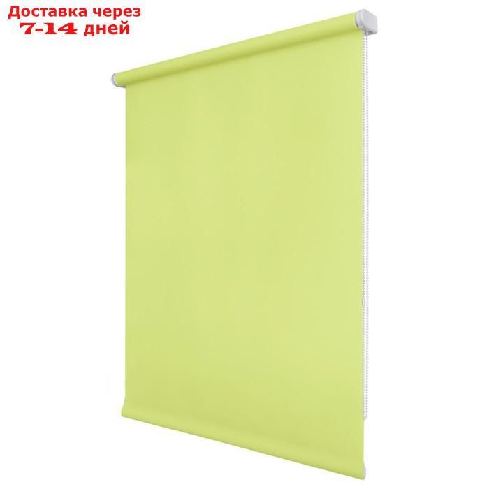 Рулонная штора "Плайн", 120х175 см, цвет салатовый - фото 1 - id-p224151064
